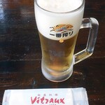 Bitoro - 生ビール