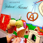 Pâtisserie Yoshinori Asami - 