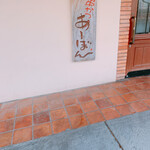 串かつ あーぼん - 