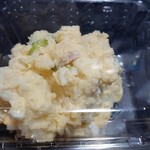 MOGU MOGU - ポテトサラダ(150円税込)