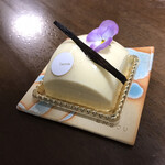 PATISSERIE LACROIX - 