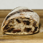 ラトリエ ドゥ プレジール - 