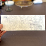 プレゼンテ スギ - メニュー