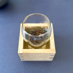 プレゼンテ スギ - 〜再生〜