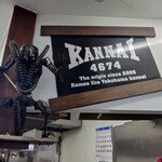 ラーメン二郎 - ？？？！