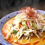 じげもんちゃんぽん - 