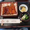 Shimosuwa Unagi Kobayashi - 