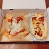 ピザハット 西陣店