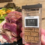 CAFE G.A. - 牛ランプステーキランチ 1580円
                        ランプステーキダブル +1000円