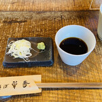 そば草香 - お蕎麦を待ちます♡