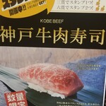 ニコーリフレ - 