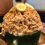 こひる庵 - かき氷