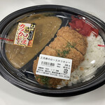 まいばすけっと - カツカレー三元豚