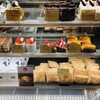 パティスリーストラスブール 戸塚モディ店