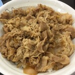 松屋 - 料理写真:「プレミアム牛めし」