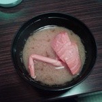 Kisotani - 伊勢海老の味噌汁