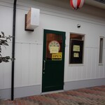 ささきラヂオ店 - 