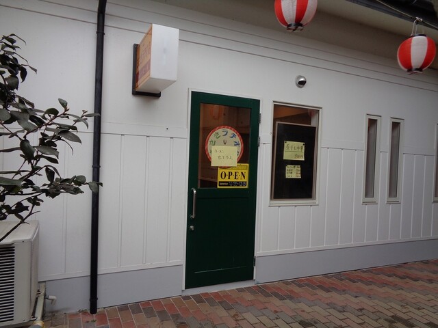 ささきラヂオ店 古川店｜宮城県大崎市のカレー専門店