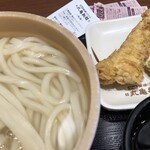 Marugame Seimen - 