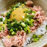 Sendagikoshiduka - 卵かけご飯、山椒をかけて