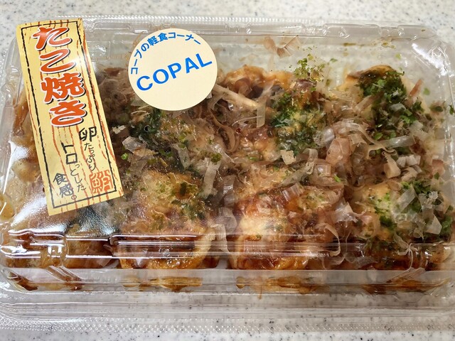 COPAL みやぎ生協黒松店（コーパル） - 黒松（麺類）の写真