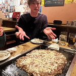 Gozonji Monja No Mangetsu - 