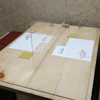 鮨うら山 栄離れ - 