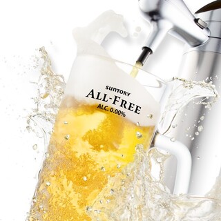 くいもん家 ふるさと_1