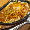 ニコカフェ - 