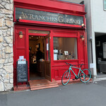 アヴランシュ・ゲネー - 