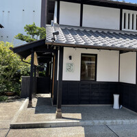 旬彩天 つちや - 