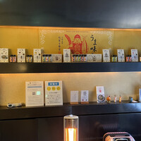 侘家古暦堂 祇園花見小路本店 - 店内