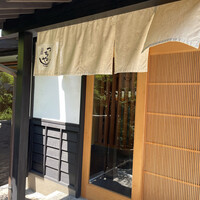 旬彩天 つちや - 