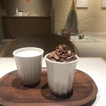 HOTEL Chocolat - 