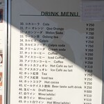 ふれあい広場レストラン - 