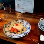 季節の喫茶 吉住 - 