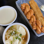 華龍商事 - 全部で600円＼(^o^)／