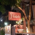 Bistro Hutch - 