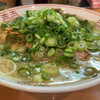 魂麺 