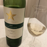 フランス料理 タンモア - 