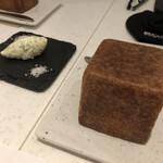 フランス料理 タンモア - 大根の葉を練り込んだバター