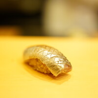 鮨駒 - 鰯