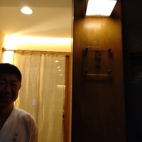 鮨 塚本 - 