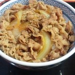 吉野家 - 紅生姜投入前です♪