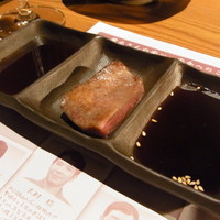 薩摩 牛の蔵 広尾本店 - 