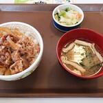 すき家 - 牛丼 お新香セット