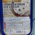 マックスバリュ - 料理写真: