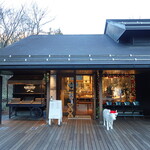 ハーベスト ナガイファーム - 