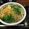 丸亀製麺 渋谷メトロプラザ店