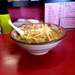 EAGLE - みそバター